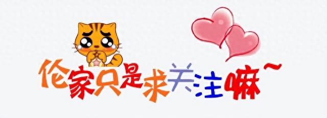 自主品牌包揽前三！比亚迪超南北大众总和？