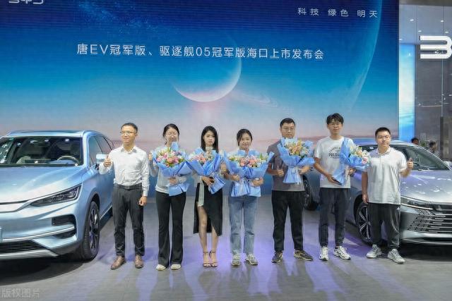 想要购买2023款比亚迪海豹DM-i？最新落地价参考来了！