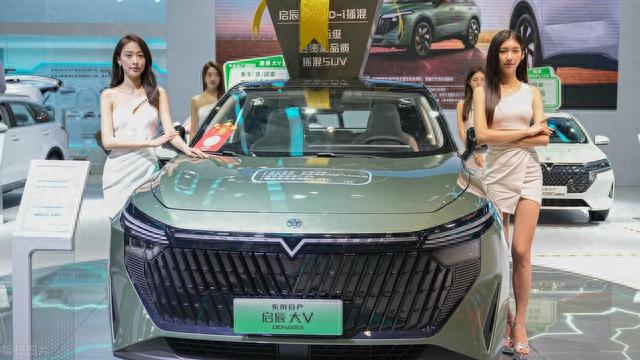 想要购买2023款比亚迪海豹DM-i？最新落地价参考来了！