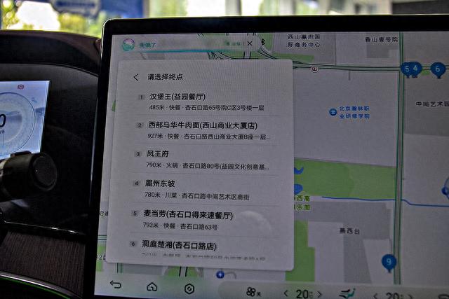 海洋美学确实靓，车机系统智能高，静态体验比亚迪海豹DM-i｜智驾开箱
