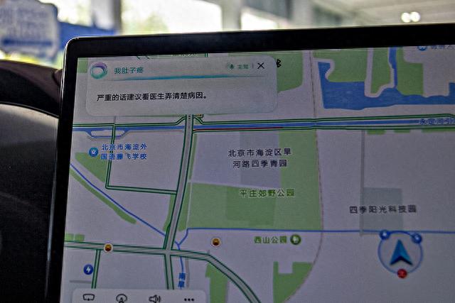 海洋美学确实靓，车机系统智能高，静态体验比亚迪海豹DM-i｜智驾开箱