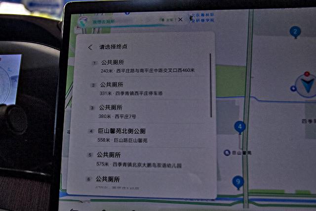 海洋美学确实靓，车机系统智能高，静态体验比亚迪海豹DM-i｜智驾开箱