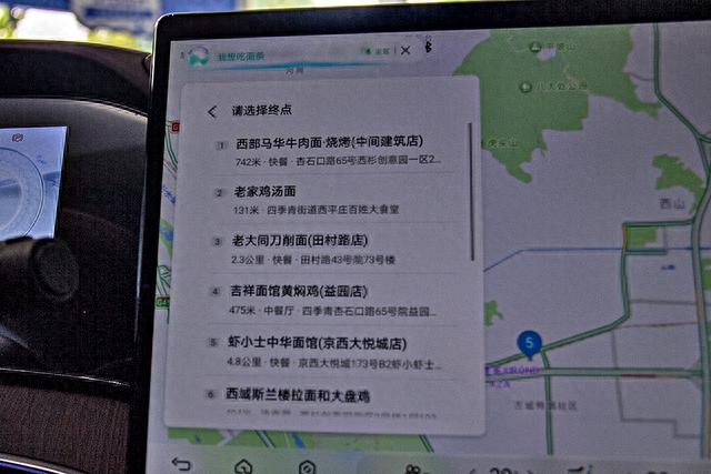 海洋美学确实靓，车机系统智能高，静态体验比亚迪海豹DM-i｜智驾开箱