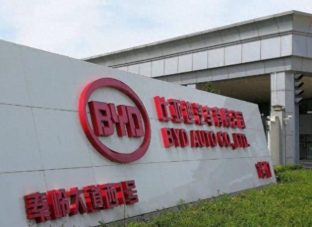 冠军是怎么炼成的？探访比亚迪西安工厂，中国汽车工业的缩影