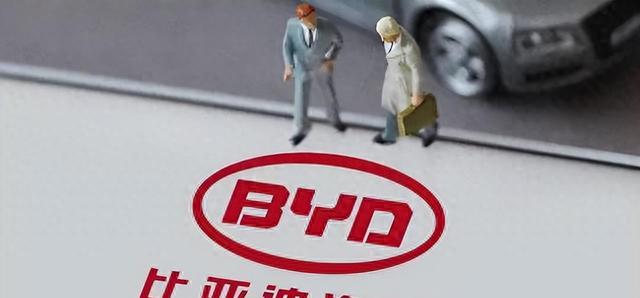 彻底慌了？继华为后，比亚迪再被欧盟拆解，75%零部件是自产！