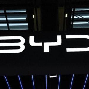 深新早点｜比亚迪官宣：9月20日正式上市