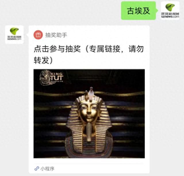 深新早点｜比亚迪官宣：9月20日正式上市