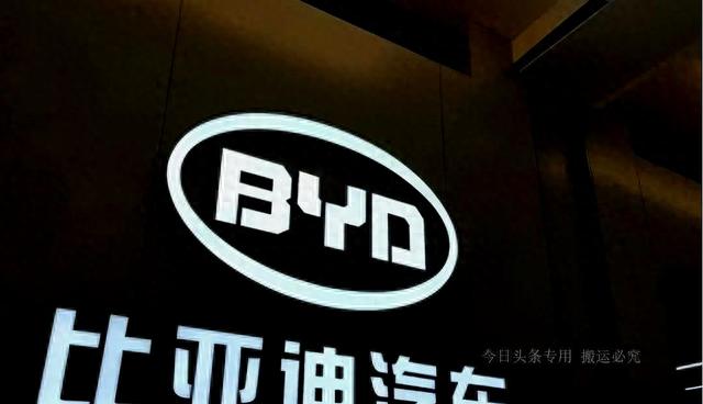 20亿订单！印度欲购比亚迪汽车，比亚迪高管：先付款后发货