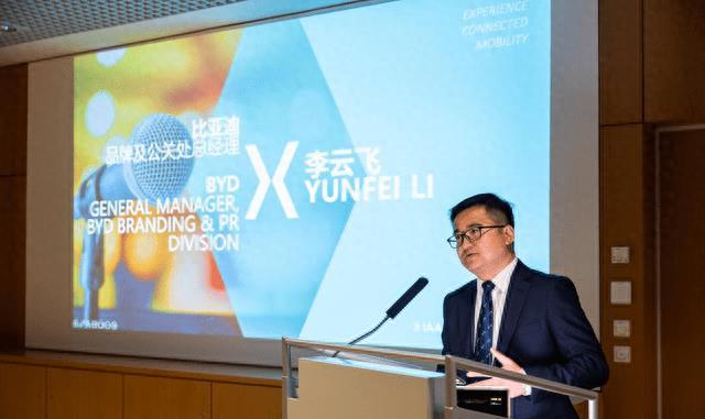 谁怕比亚迪加速全球化梦？谁接受它？谁在等那个？