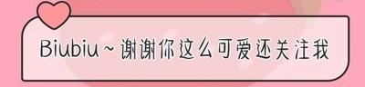 比亚迪拆解！国外专家：居然比特斯拉成本低15！