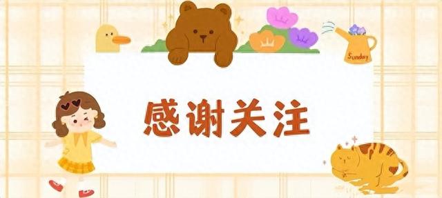 比亚迪拆解！国外专家：居然比特斯拉成本低15！