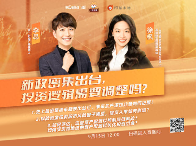 比亚迪新车在欧售价比国内高八成，欧盟还是急了，突然发难中国电动车！