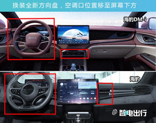 比亚迪确认：5天后发3款新车！宋L首秀，豹5海豹混动预售