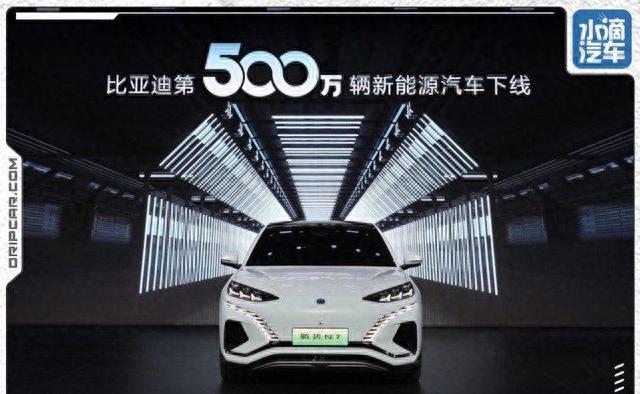 销量位居全球前十，潜心研究多年的比亚迪终于看到春天了
