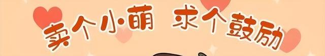 彻底慌了！比亚迪再被欧盟拆解，75%零部件自产！