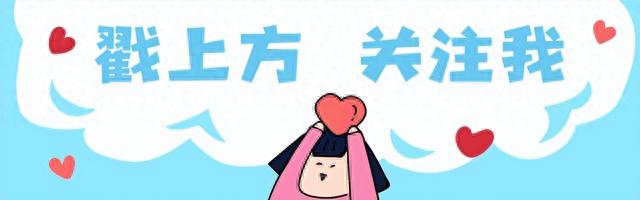 彻底慌了！比亚迪再被欧盟拆解，75%零部件自产！