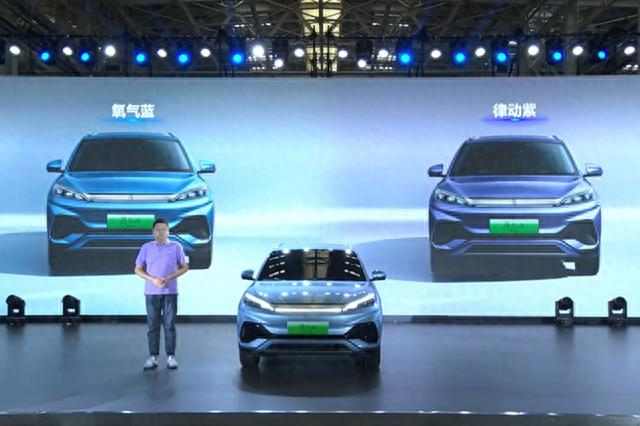 比亚迪再打价格战！新元PLUS全面降价 13.58万起，等等党赢了