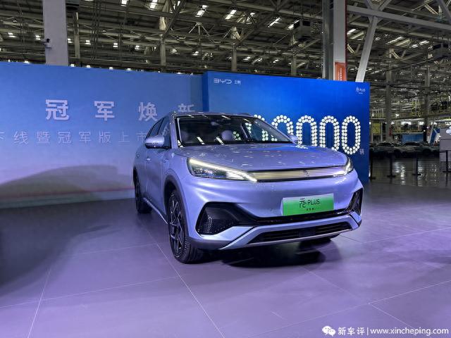 低配就够了？13.58万起，比亚迪元PLUS冠军版这样选