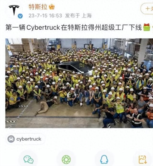 特斯拉「最赚钱」新车即将交付！实车大改更接地气，还有意外惊喜