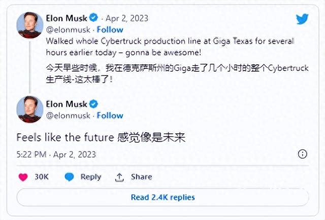 特斯拉「最赚钱」新车即将交付！实车大改更接地气，还有意外惊喜