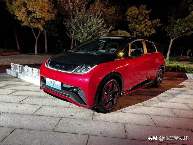 新车 | 12.68万元起，配运动套件+分体尾翼，比亚迪海豚纪念版上市