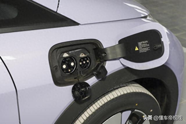 新车 | 12.68万元起，配运动套件+分体尾翼，比亚迪海豚纪念版上市