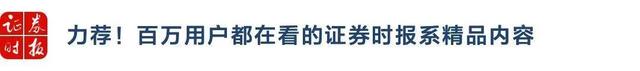 比亚迪工作人员泄露商业秘密？最新声明：谣言！