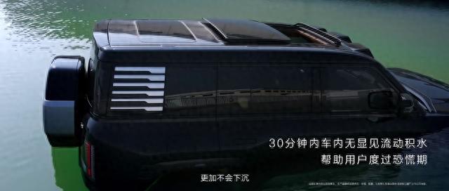 中国百万级豪车的原点，为什么偏偏是比亚迪？