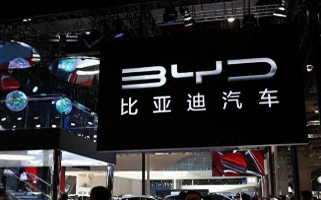 比亚迪汽车正式分“王朝”、“海洋”App运营