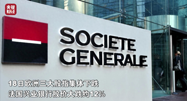特斯拉将继续降价？高盛下调其业绩预期，原因是……