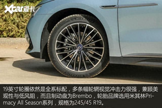 用实力颠覆B级车市场 试驾比亚迪汉DM-i冠军版