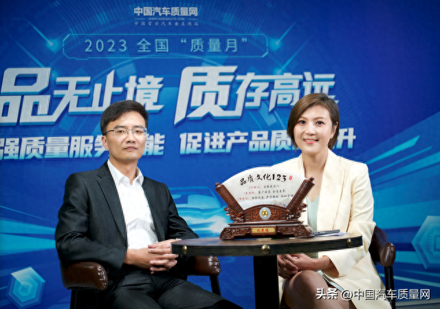 “工匠精神”打磨产品与服务细节 比亚迪诠释品质文化核心理念