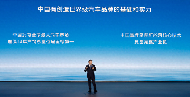 与华为一起进入前十，比亚迪再次入选BCG 2023全球最具创新公司