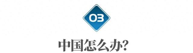 不太妙，中国供应商刚刚透露，特斯拉墨西哥工厂进展