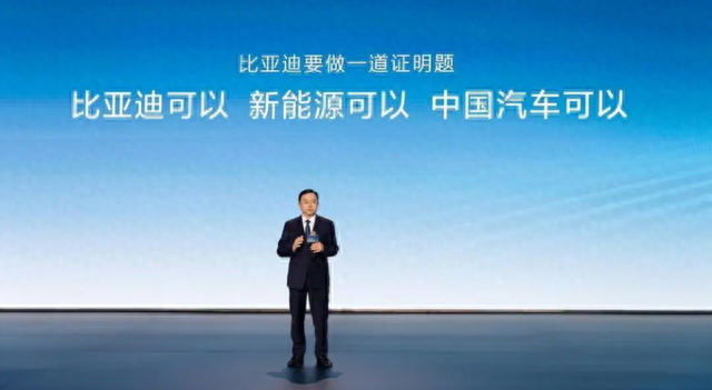杀入全球销量前十 “比亚迪模式”成新能源时代发展范本