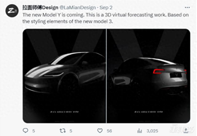 新款Model Y长这样？外媒称特斯拉已立项改款，或明年十月亮相