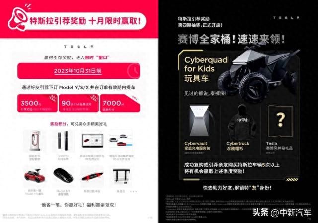 加料不加价、配置有诚意，再进化的Model Y现身特斯拉门店！
