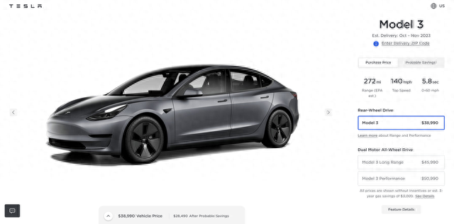 特斯拉旗下Model 3/Y在美降价，继续“走量盈利”路线